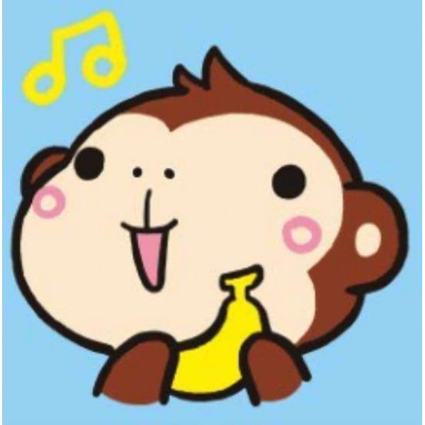 Un Singe avec une banane