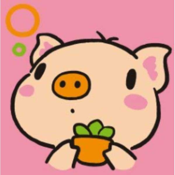 Un cochon dans le jardin